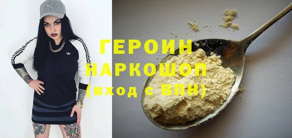 COCAINE Медвежьегорск