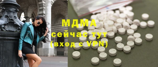 a pvp Майский