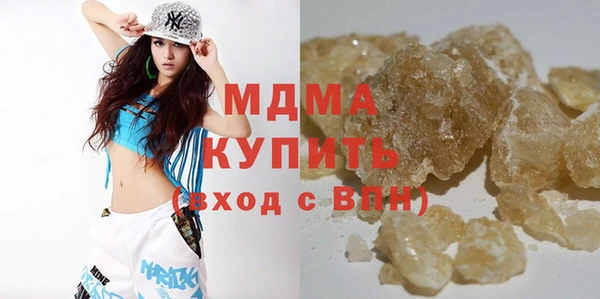 ешки Медногорск