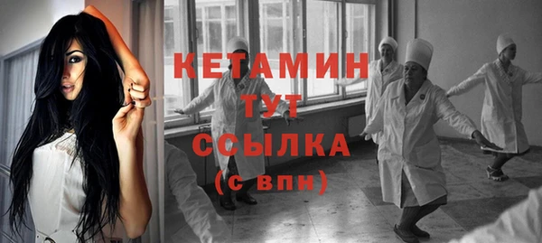 ешки Медногорск