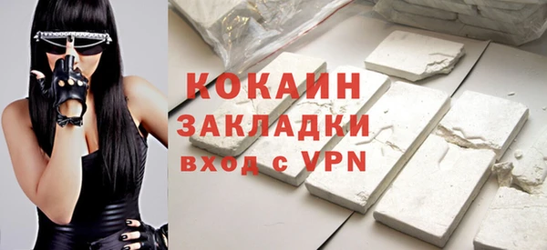 ГАЛЛЮЦИНОГЕННЫЕ ГРИБЫ Конаково