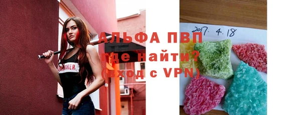 первитин Магадан