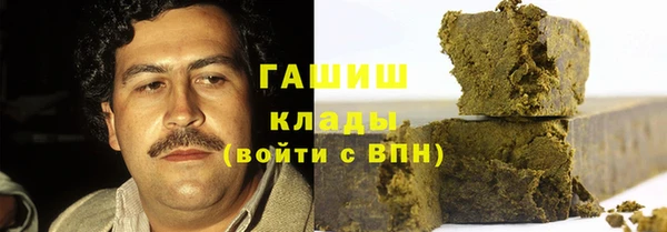 ешки Медногорск
