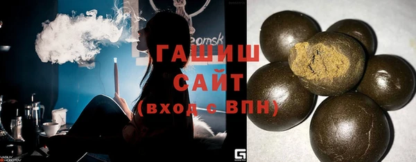 COCAINE Медвежьегорск