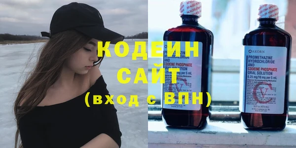 дживик Кондопога