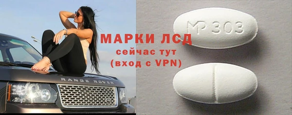 ешки Медногорск