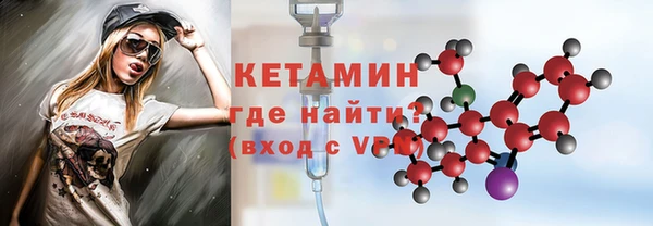 гидра Мегион