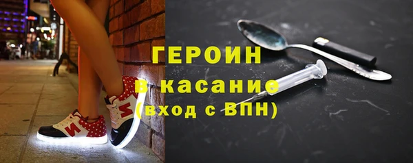 ешки Медногорск