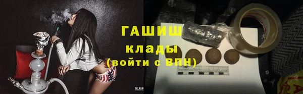 COCAINE Медвежьегорск