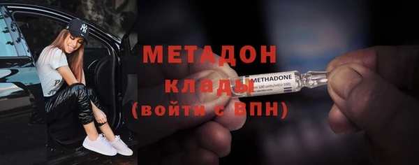 a pvp Майский