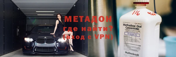 мдпв Магас