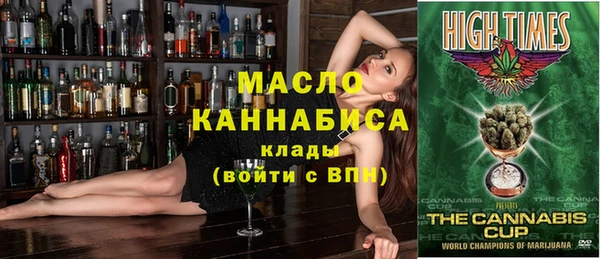 COCAINE Медвежьегорск