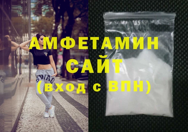COCAINE Медвежьегорск
