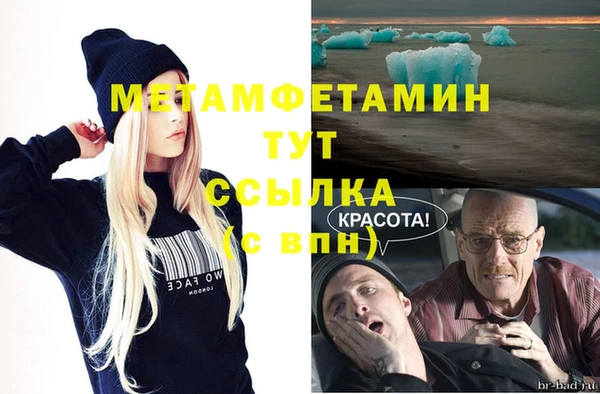 a pvp Майский