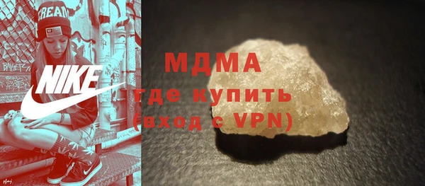 мдпв Магас