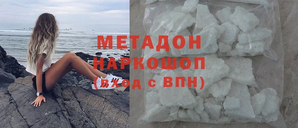 a pvp Майский