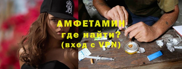 ешки Медногорск