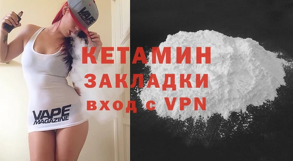 мдпв Магас