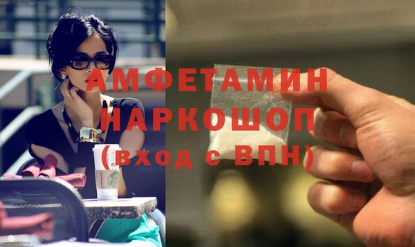 COCAINE Медвежьегорск